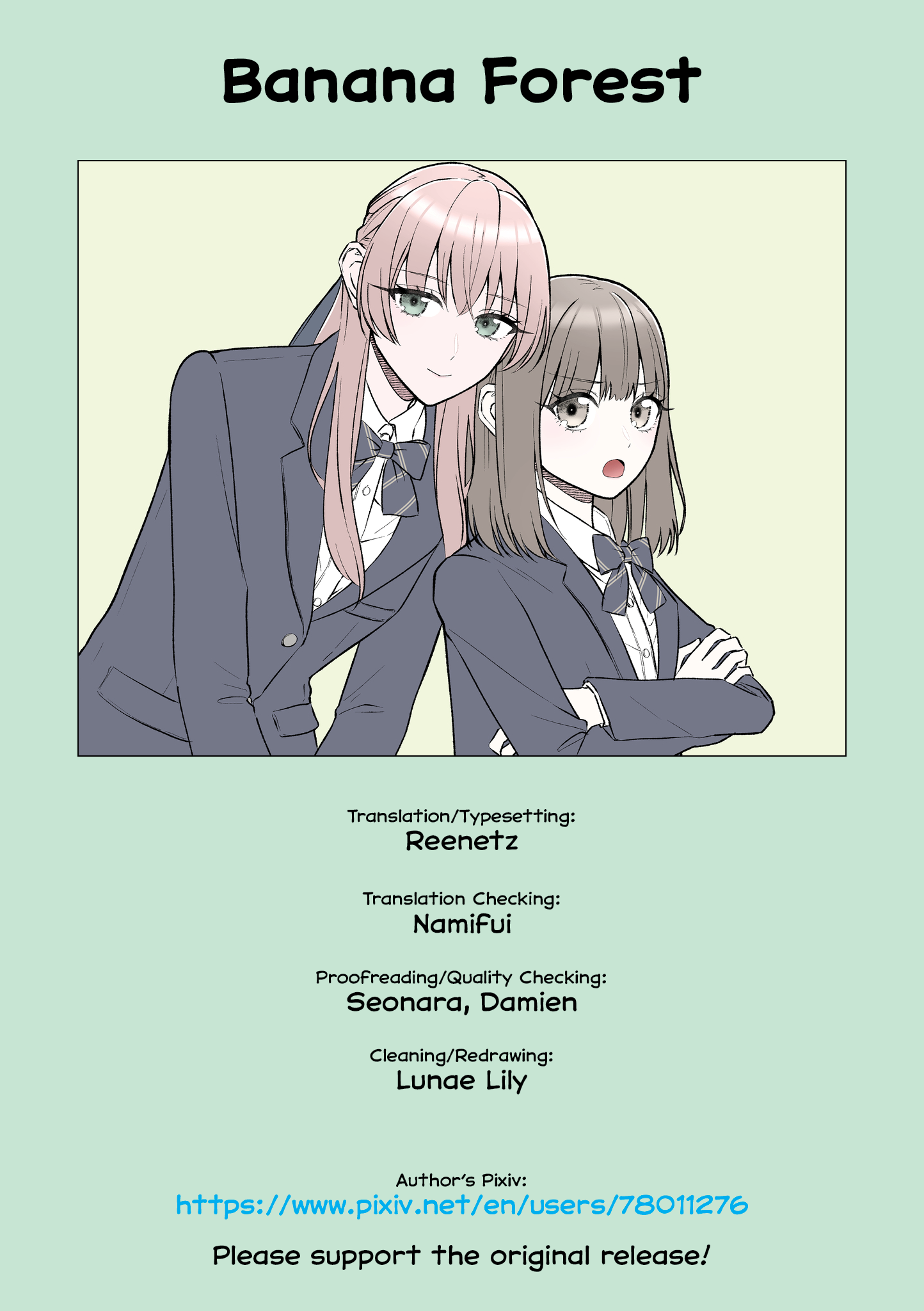 The Main Duties of the Vice President Sleeping Cutie in the Student Council Room 第5页