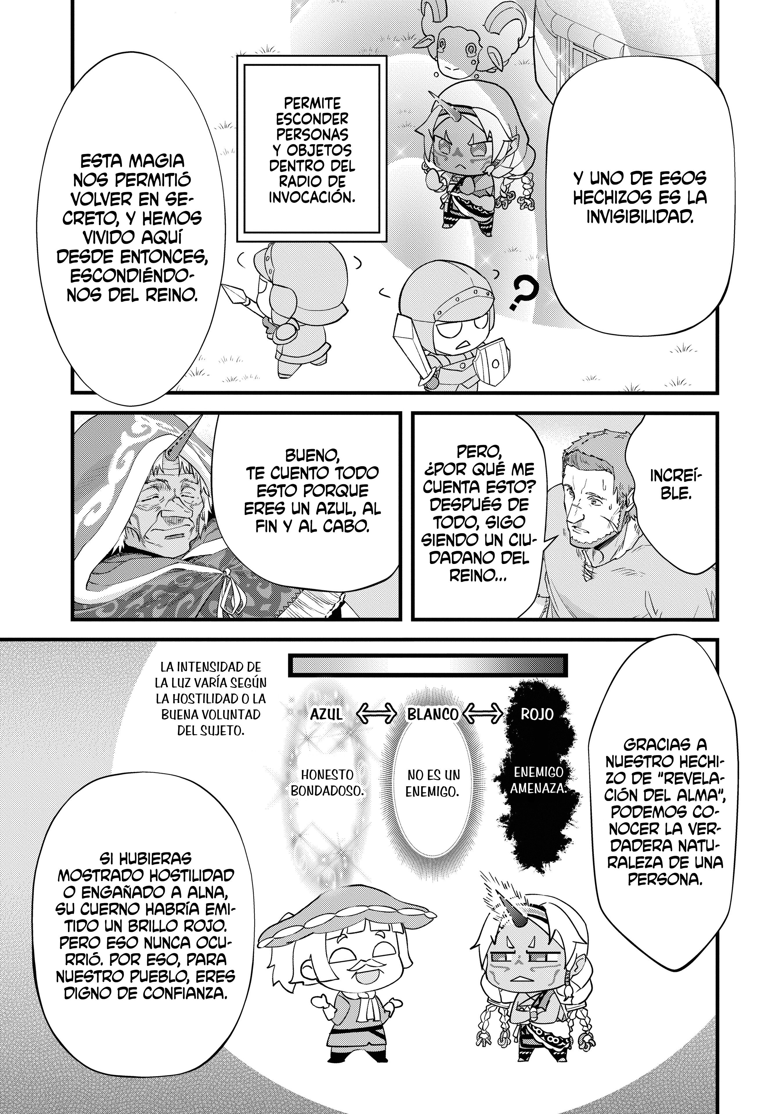 Ryoumin 0-nin Start no Henkyou Ryoushusama ~Ao no Dias to Soukaku no Otome~ Capítulo 1 第32页