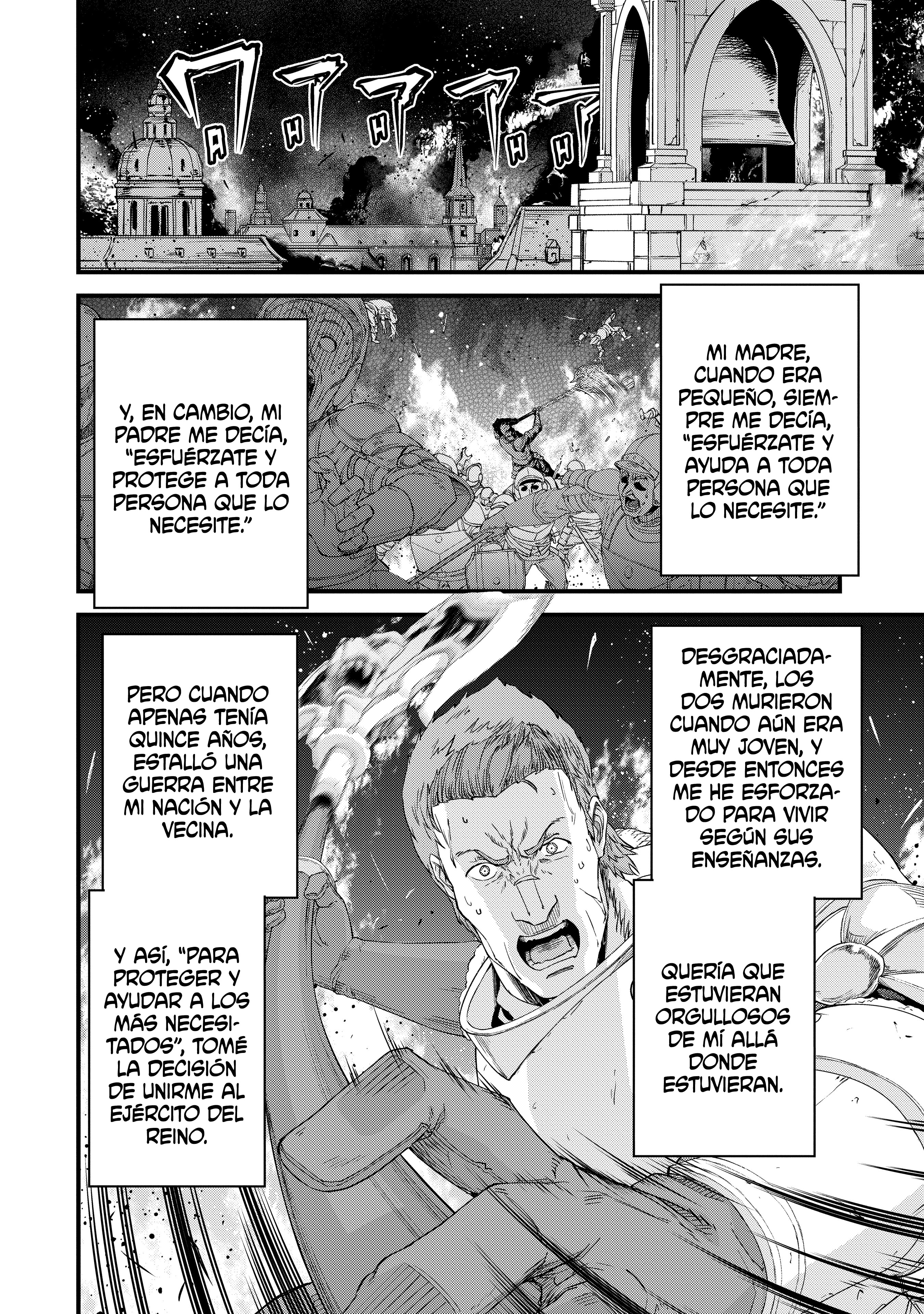 Ryoumin 0-nin Start no Henkyou Ryoushusama ~Ao no Dias to Soukaku no Otome~ Capítulo 1 第8页