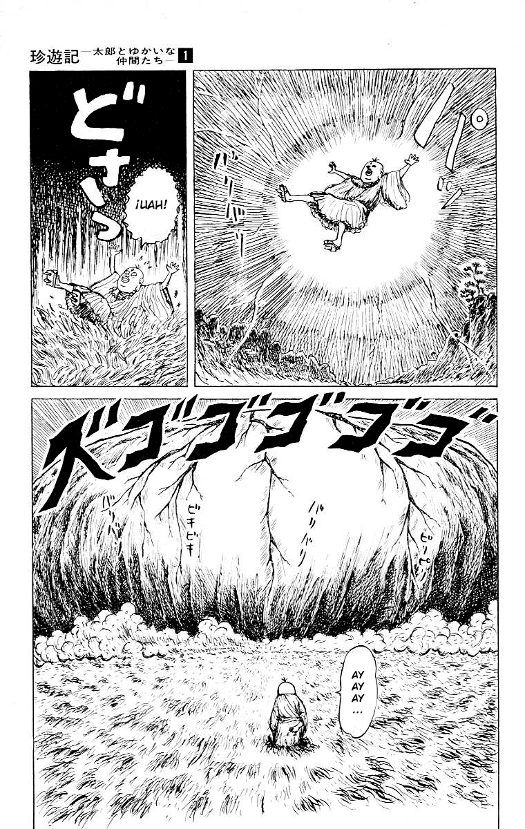 Chinyuuki ¿¡Solo la muerte puede curar a un tonto!? 第5页