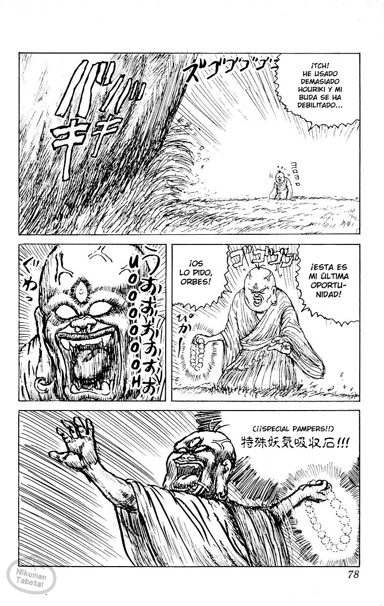 Chinyuuki ¿¡Solo la muerte puede curar a un tonto!? 第6页