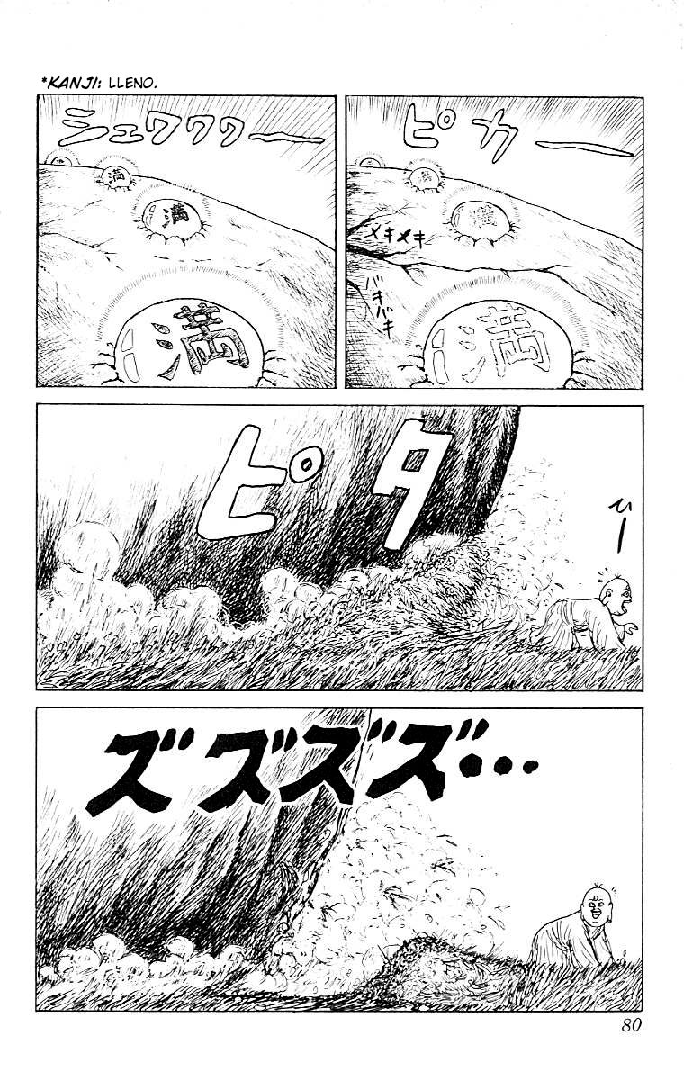Chinyuuki ¿¡Solo la muerte puede curar a un tonto!? 第8页