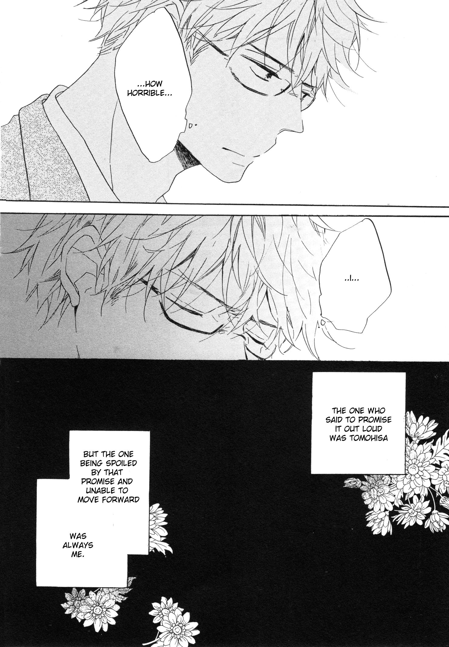 Paradise View Vol. 1 Ch. 4 第23页