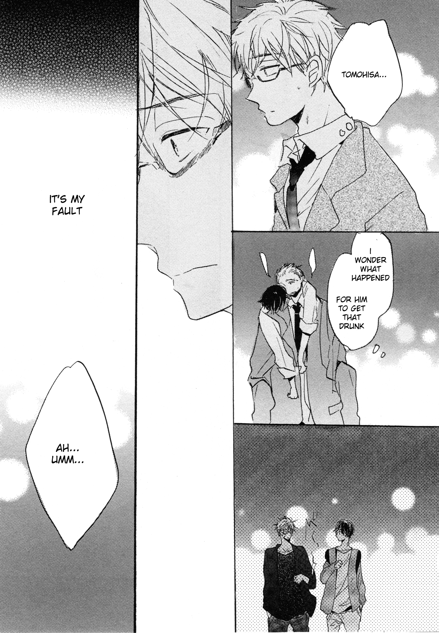 Paradise View Vol. 1 Ch. 4 第46页