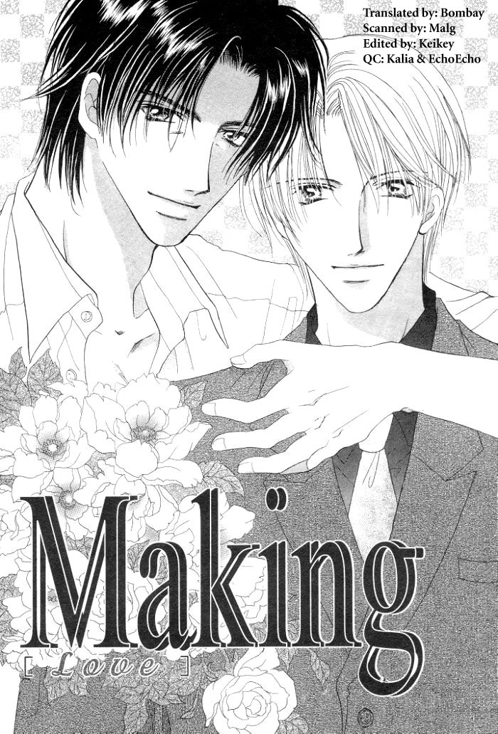 Love Together 第5页