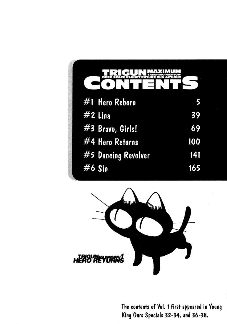 Trigun Maximum O Herói Renasce 第5页