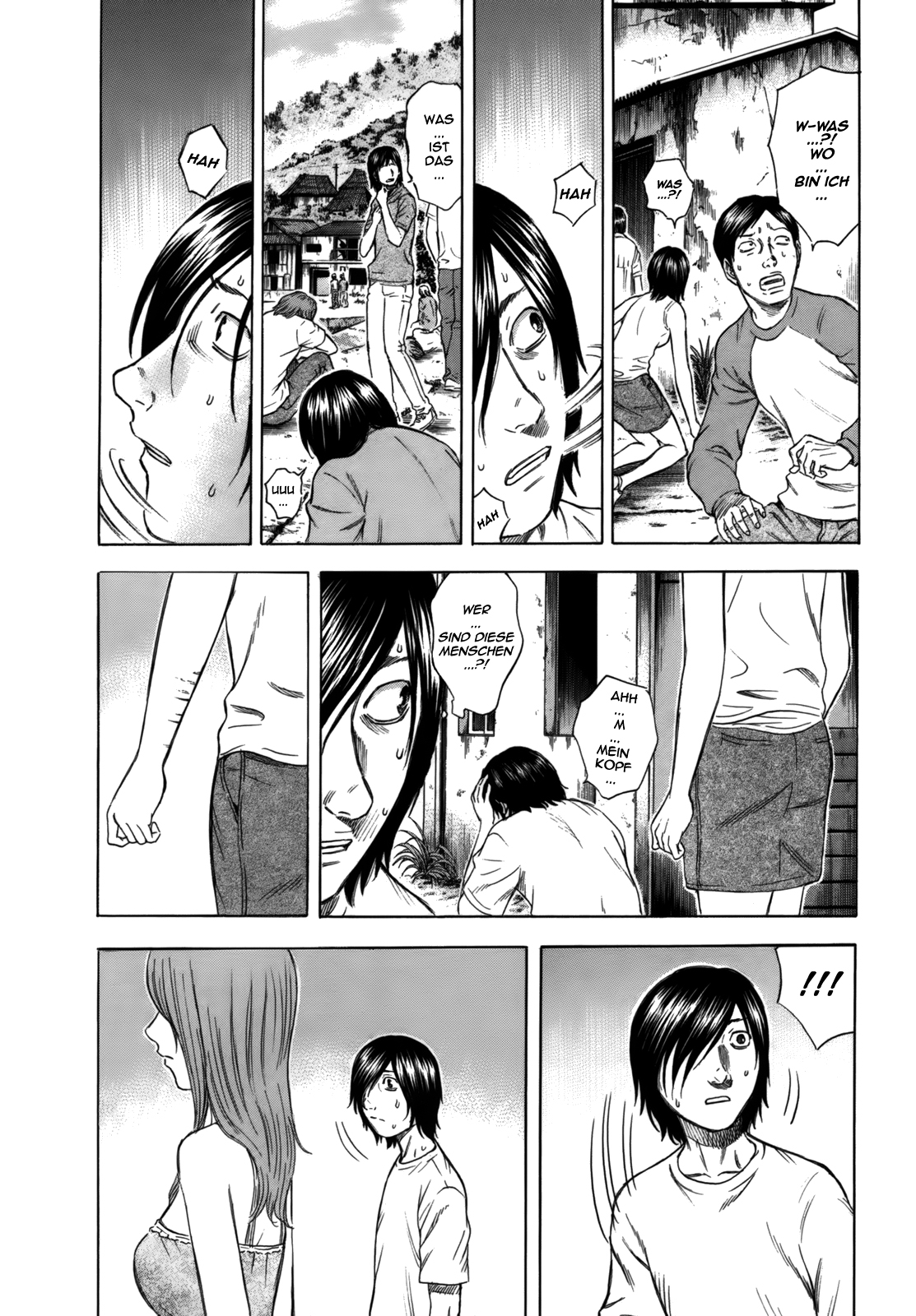 Jisatsutou Suicide Island 第16页