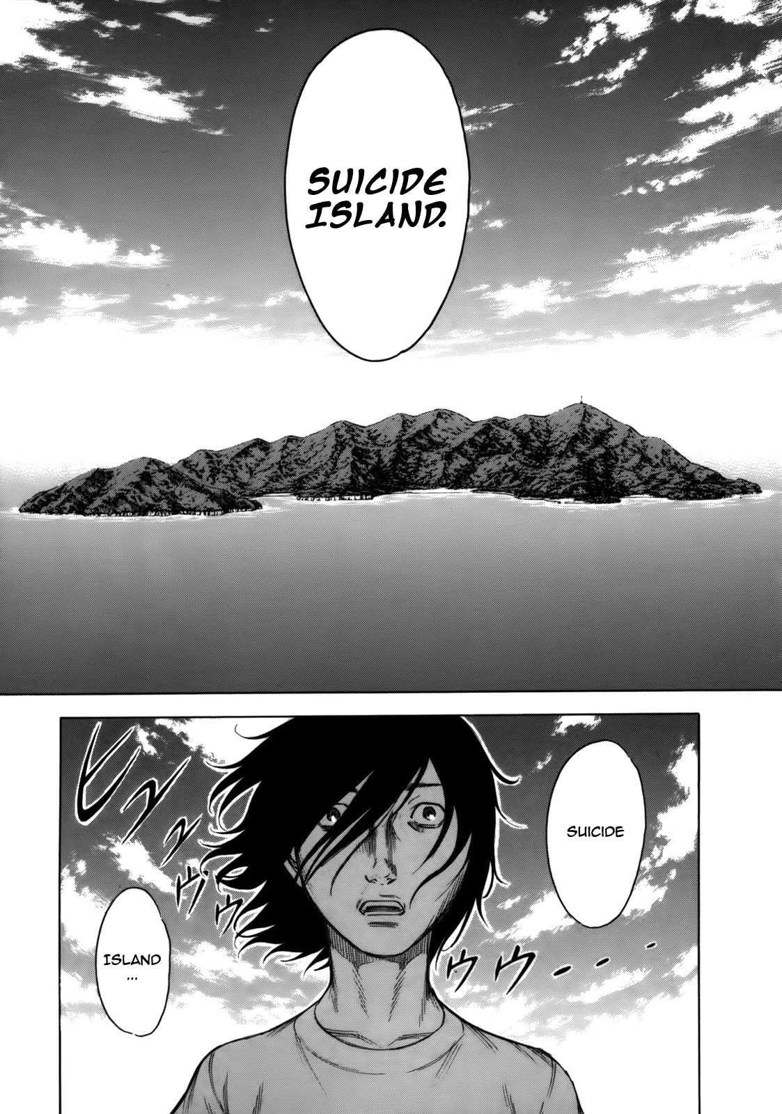 Jisatsutou Suicide Island 第21页