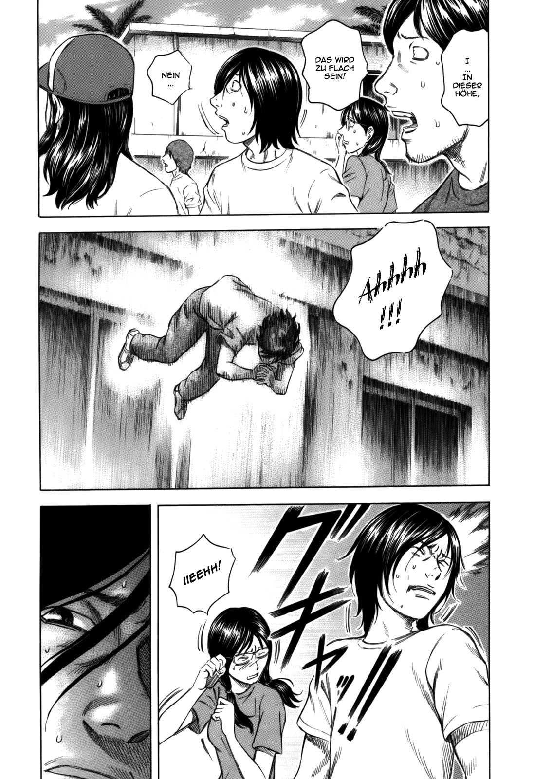 Jisatsutou Suicide Island 第25页