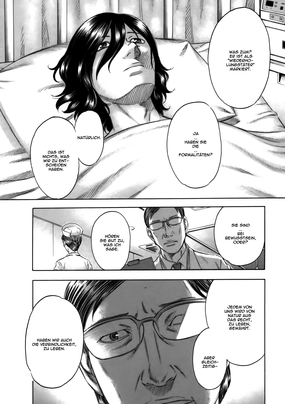 Jisatsutou Suicide Island 第7页