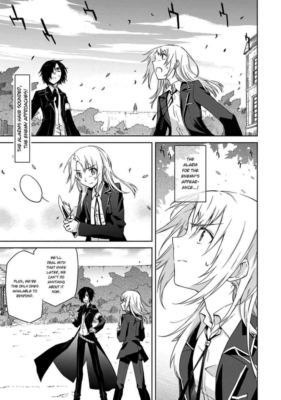 Kanata no Togabito ga Tatakau Riyuu A Prayer, a Wish, a Scream 第1页