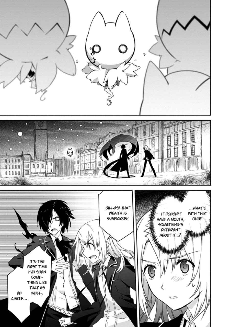Kanata no Togabito ga Tatakau Riyuu A Prayer, a Wish, a Scream 第12页