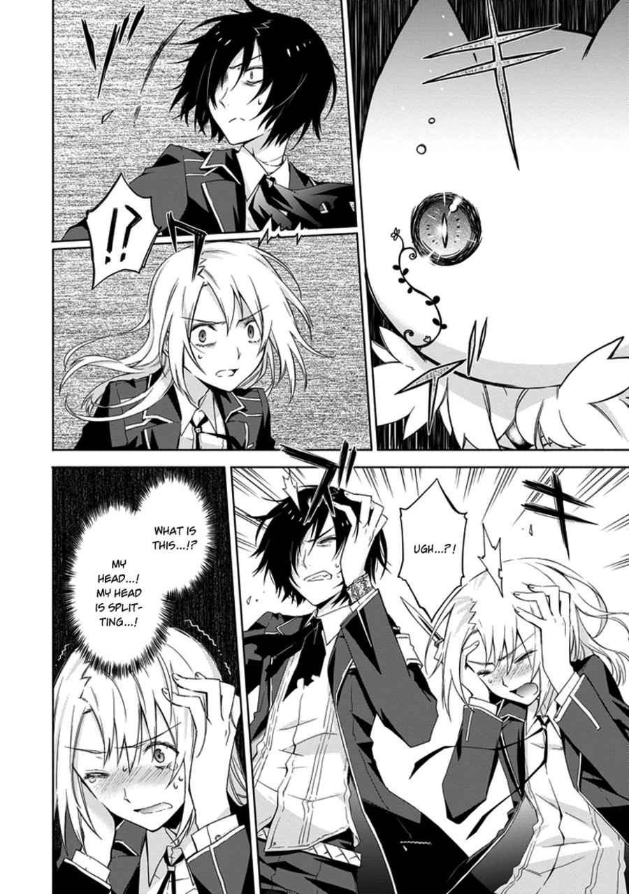 Kanata no Togabito ga Tatakau Riyuu A Prayer, a Wish, a Scream 第13页