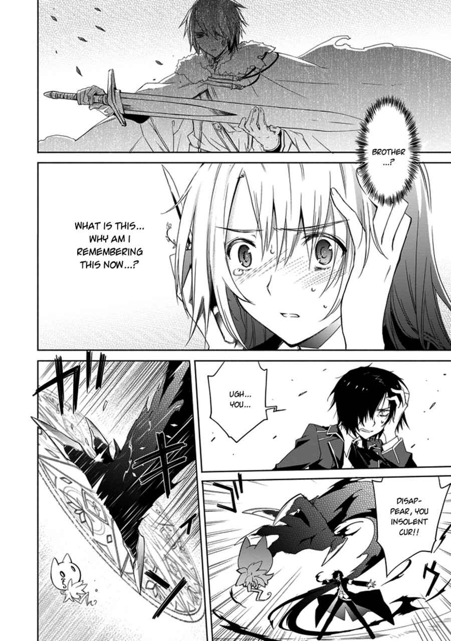 Kanata no Togabito ga Tatakau Riyuu A Prayer, a Wish, a Scream 第15页