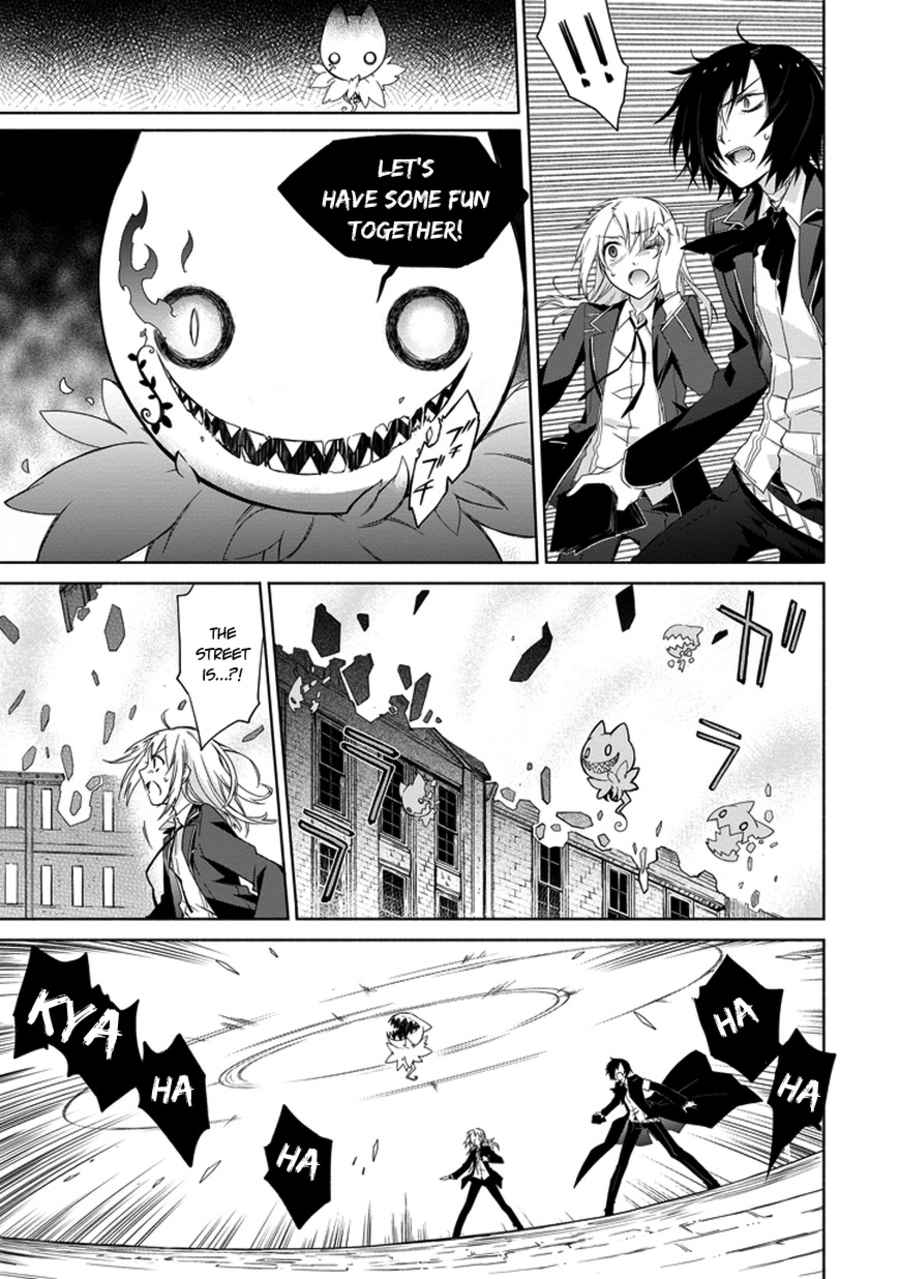 Kanata no Togabito ga Tatakau Riyuu A Prayer, a Wish, a Scream 第16页