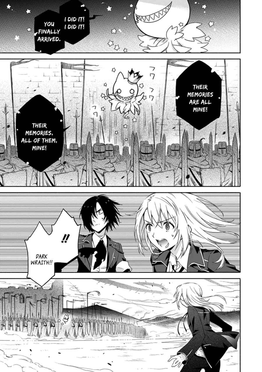 Kanata no Togabito ga Tatakau Riyuu A Prayer, a Wish, a Scream 第19页