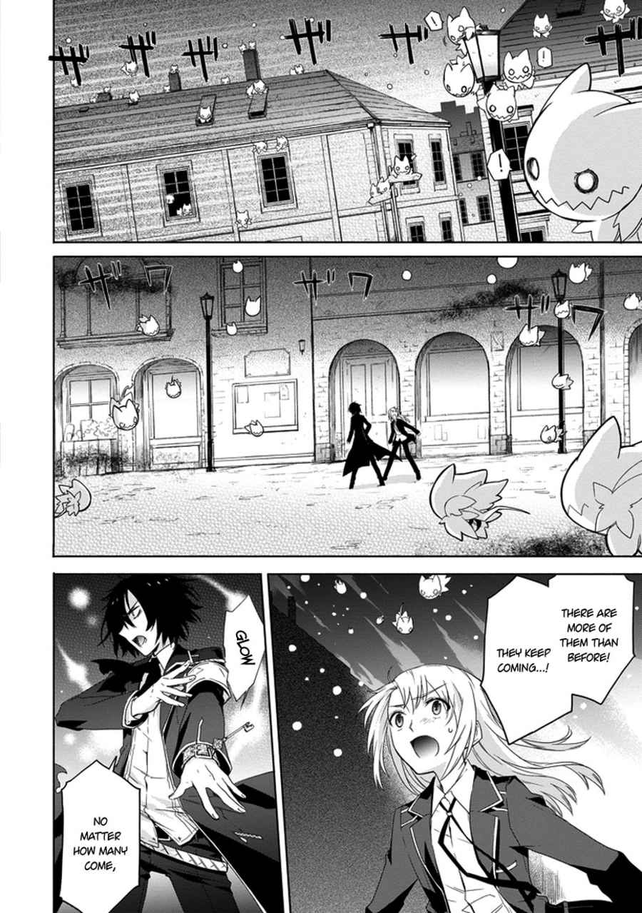 Kanata no Togabito ga Tatakau Riyuu A Prayer, a Wish, a Scream 第3页