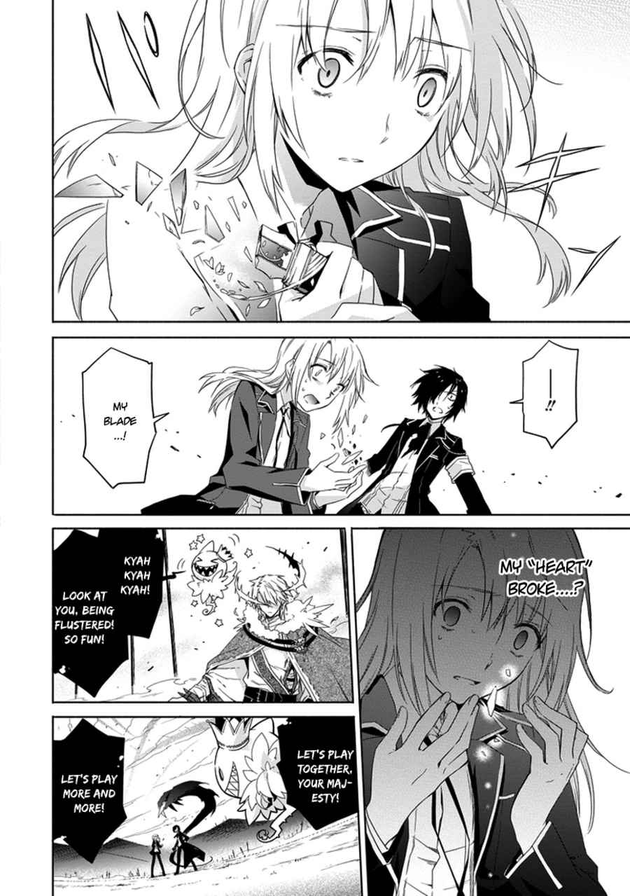 Kanata no Togabito ga Tatakau Riyuu A Prayer, a Wish, a Scream 第28页
