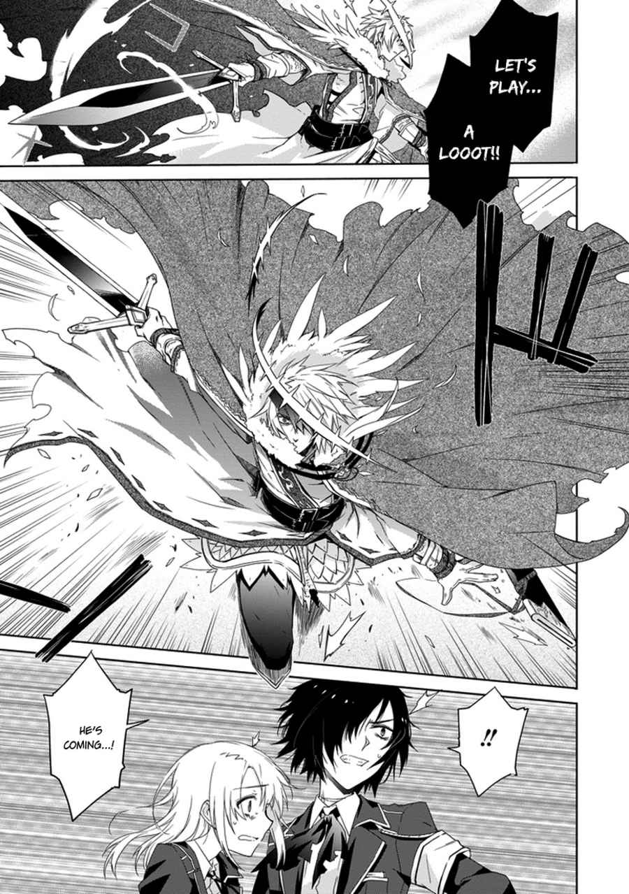 Kanata no Togabito ga Tatakau Riyuu A Prayer, a Wish, a Scream 第29页