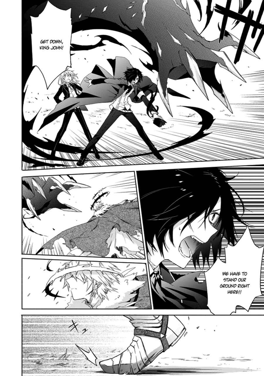 Kanata no Togabito ga Tatakau Riyuu A Prayer, a Wish, a Scream 第30页