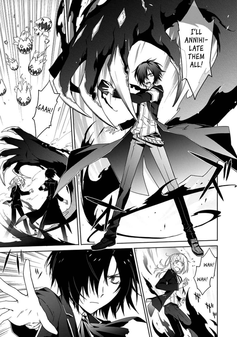 Kanata no Togabito ga Tatakau Riyuu A Prayer, a Wish, a Scream 第4页