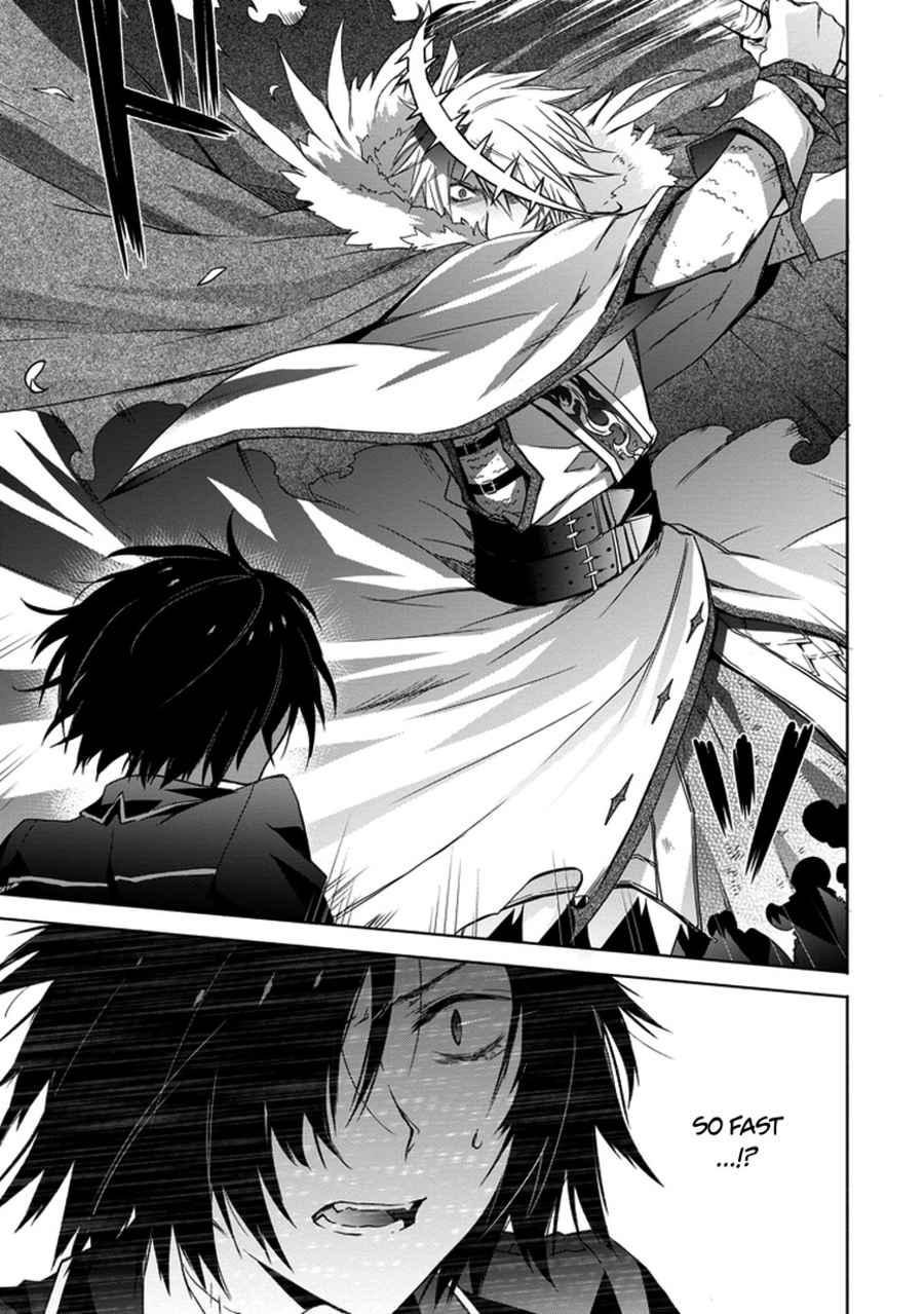 Kanata no Togabito ga Tatakau Riyuu A Prayer, a Wish, a Scream 第33页