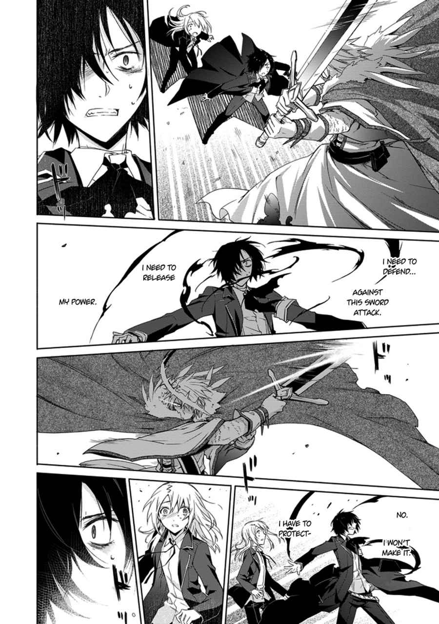 Kanata no Togabito ga Tatakau Riyuu A Prayer, a Wish, a Scream 第34页