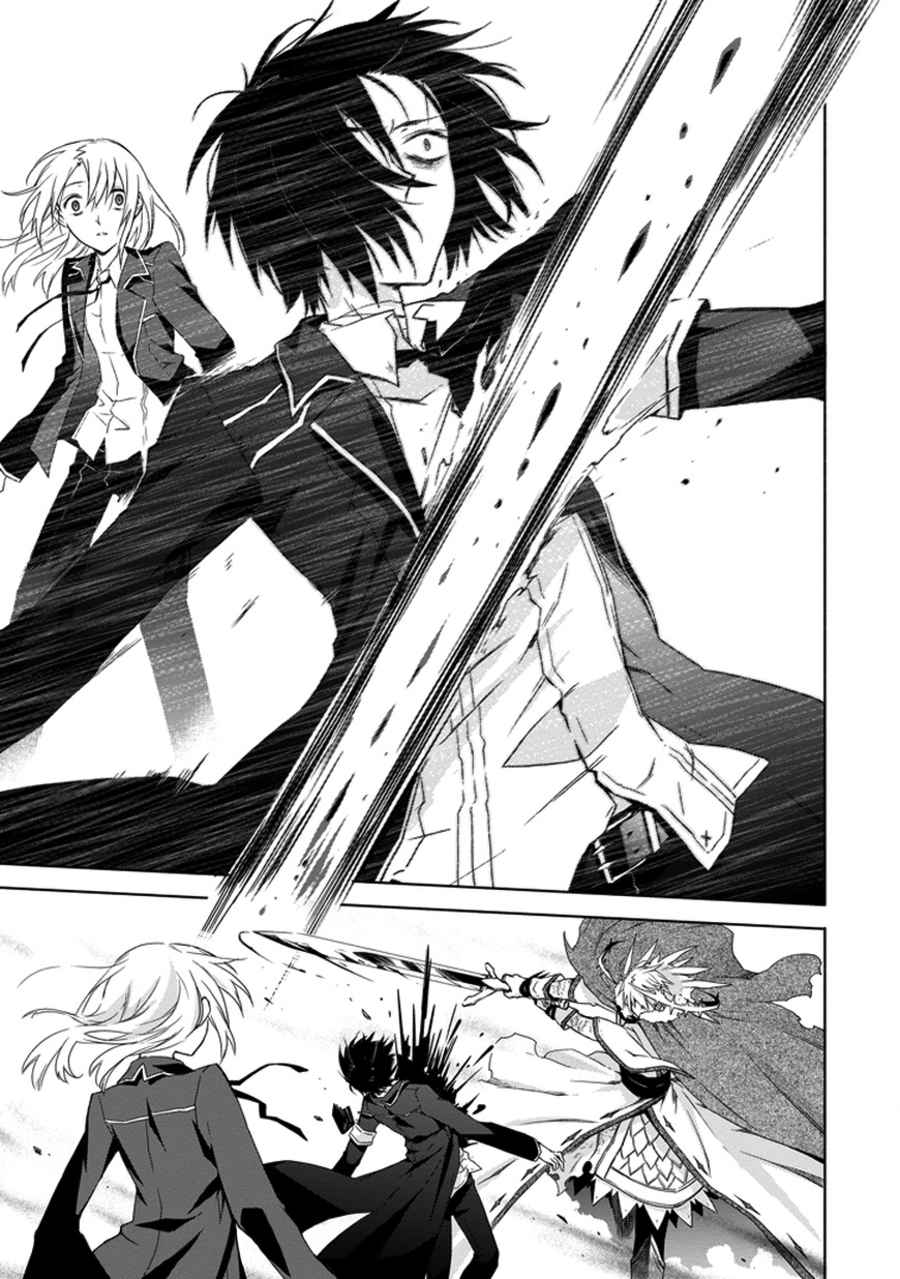Kanata no Togabito ga Tatakau Riyuu A Prayer, a Wish, a Scream 第35页