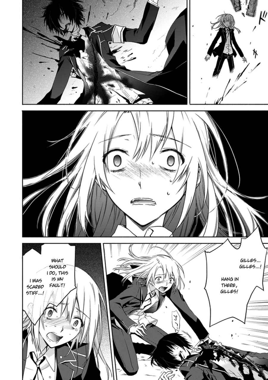 Kanata no Togabito ga Tatakau Riyuu A Prayer, a Wish, a Scream 第36页