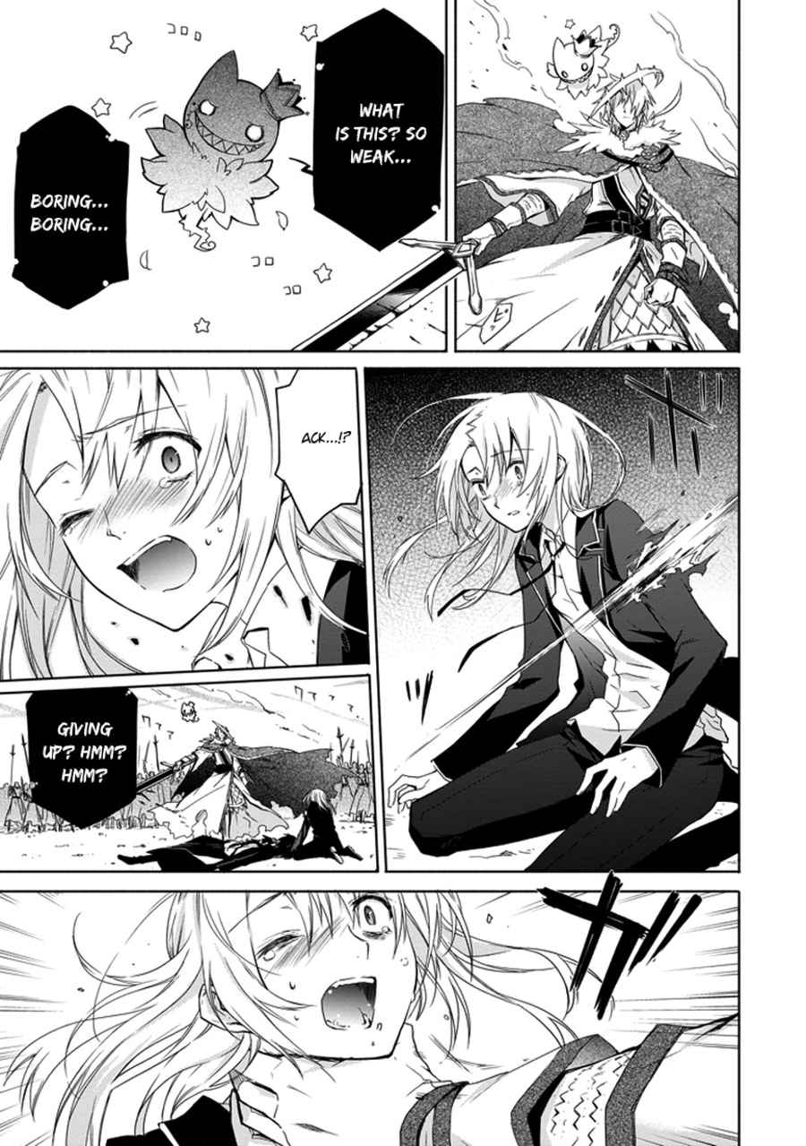 Kanata no Togabito ga Tatakau Riyuu A Prayer, a Wish, a Scream 第37页