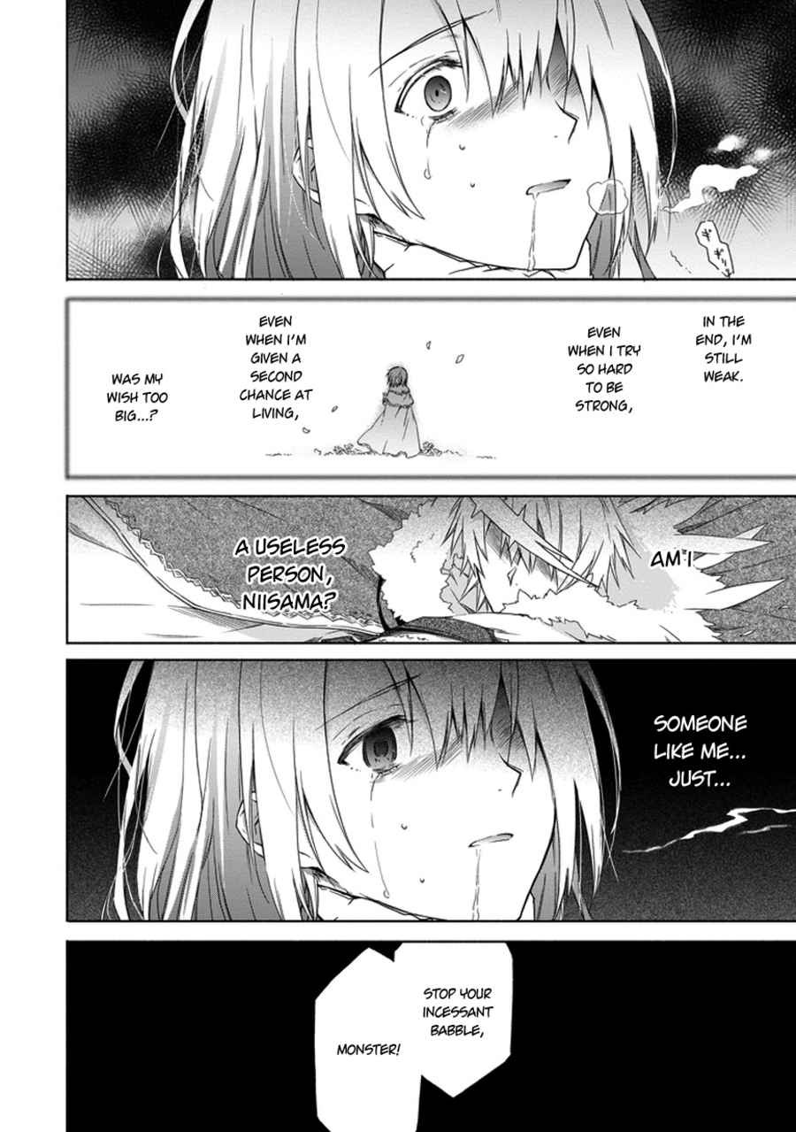 Kanata no Togabito ga Tatakau Riyuu A Prayer, a Wish, a Scream 第40页