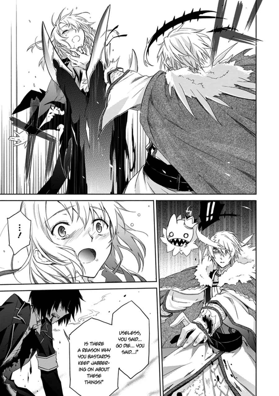 Kanata no Togabito ga Tatakau Riyuu A Prayer, a Wish, a Scream 第41页