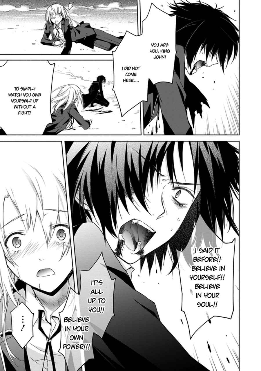 Kanata no Togabito ga Tatakau Riyuu A Prayer, a Wish, a Scream 第43页