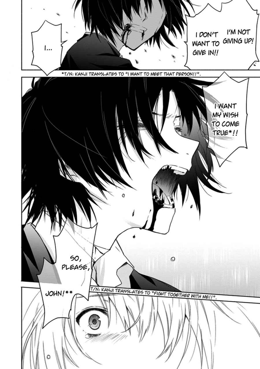 Kanata no Togabito ga Tatakau Riyuu A Prayer, a Wish, a Scream 第44页