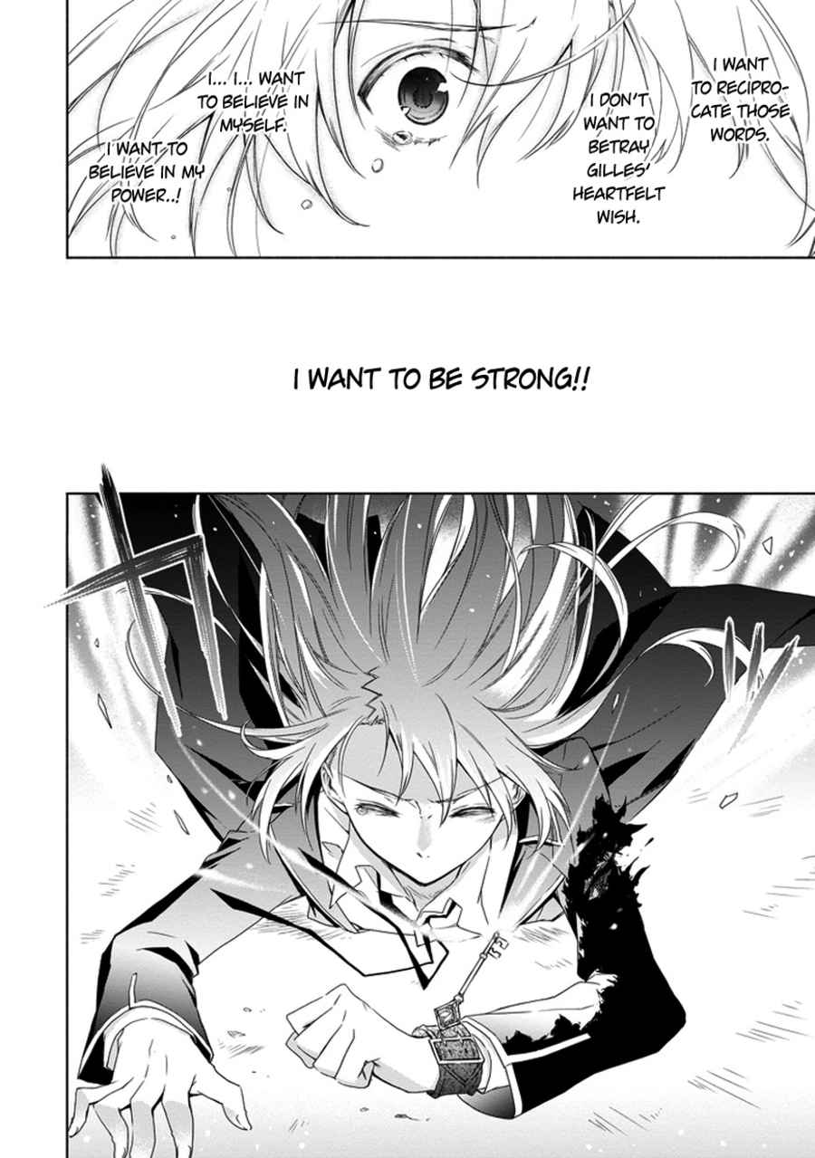 Kanata no Togabito ga Tatakau Riyuu A Prayer, a Wish, a Scream 第46页