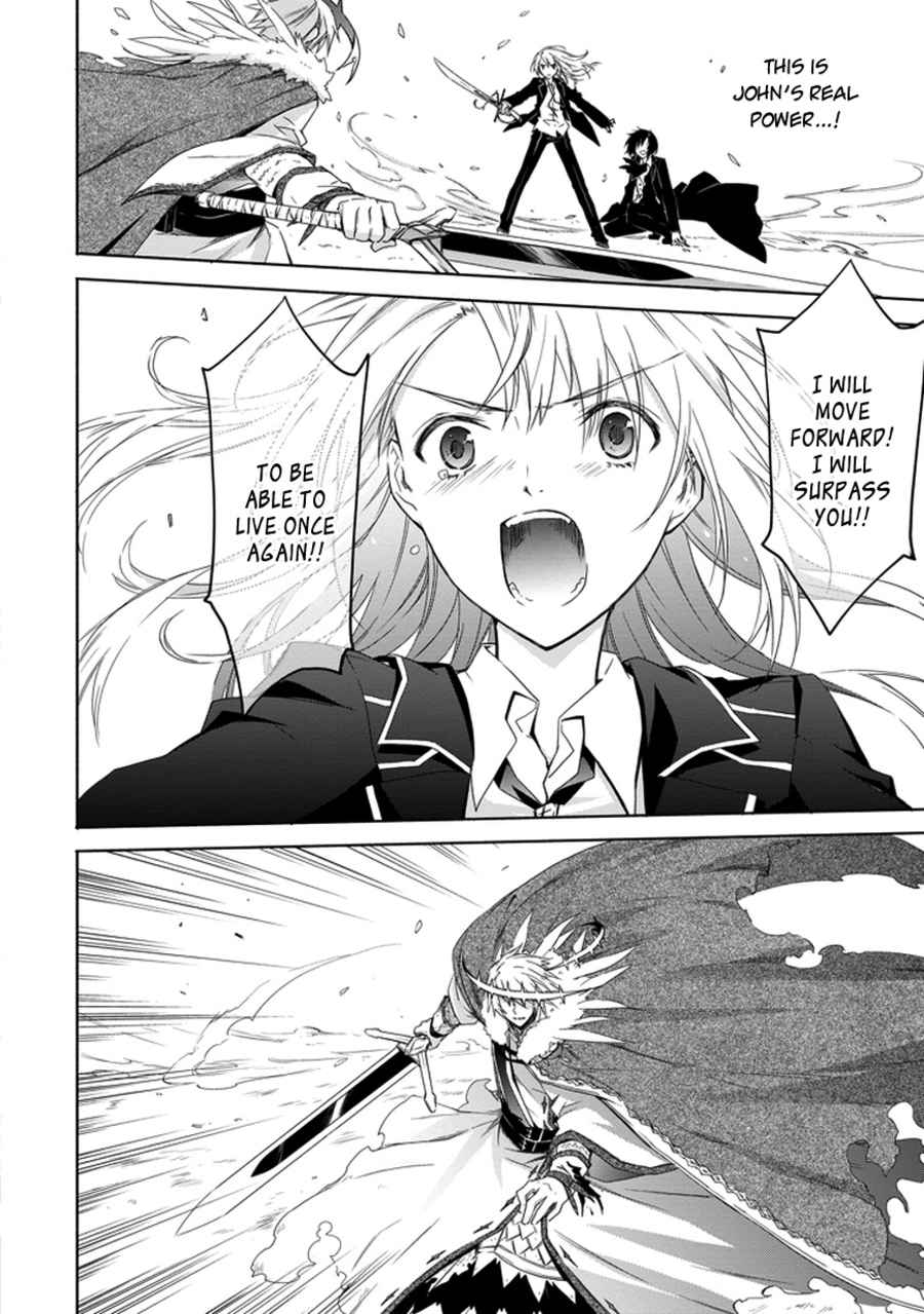 Kanata no Togabito ga Tatakau Riyuu A Prayer, a Wish, a Scream 第49页
