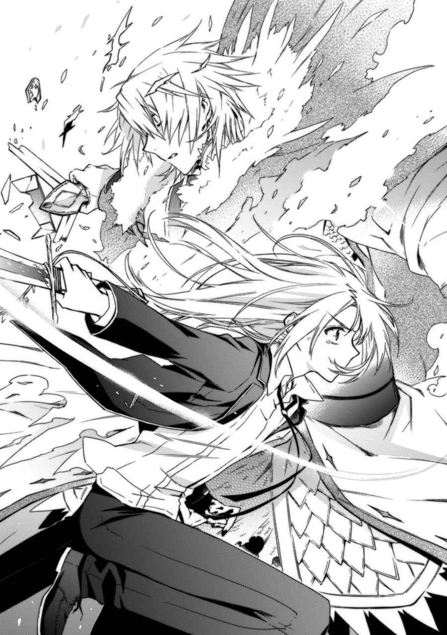 Kanata no Togabito ga Tatakau Riyuu A Prayer, a Wish, a Scream 第50页