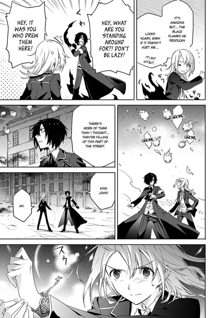 Kanata no Togabito ga Tatakau Riyuu A Prayer, a Wish, a Scream 第6页