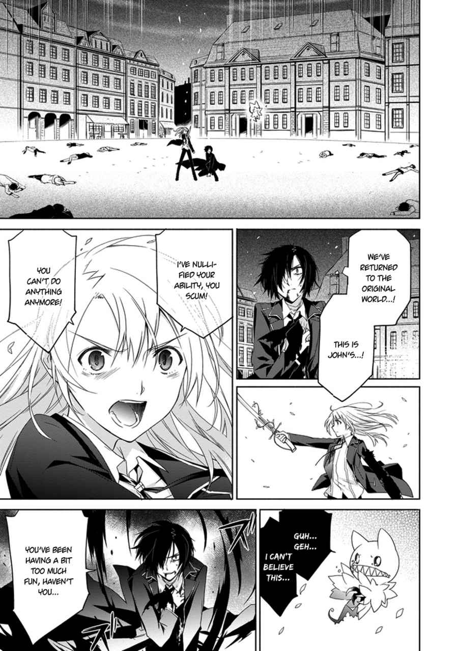 Kanata no Togabito ga Tatakau Riyuu A Prayer, a Wish, a Scream 第56页