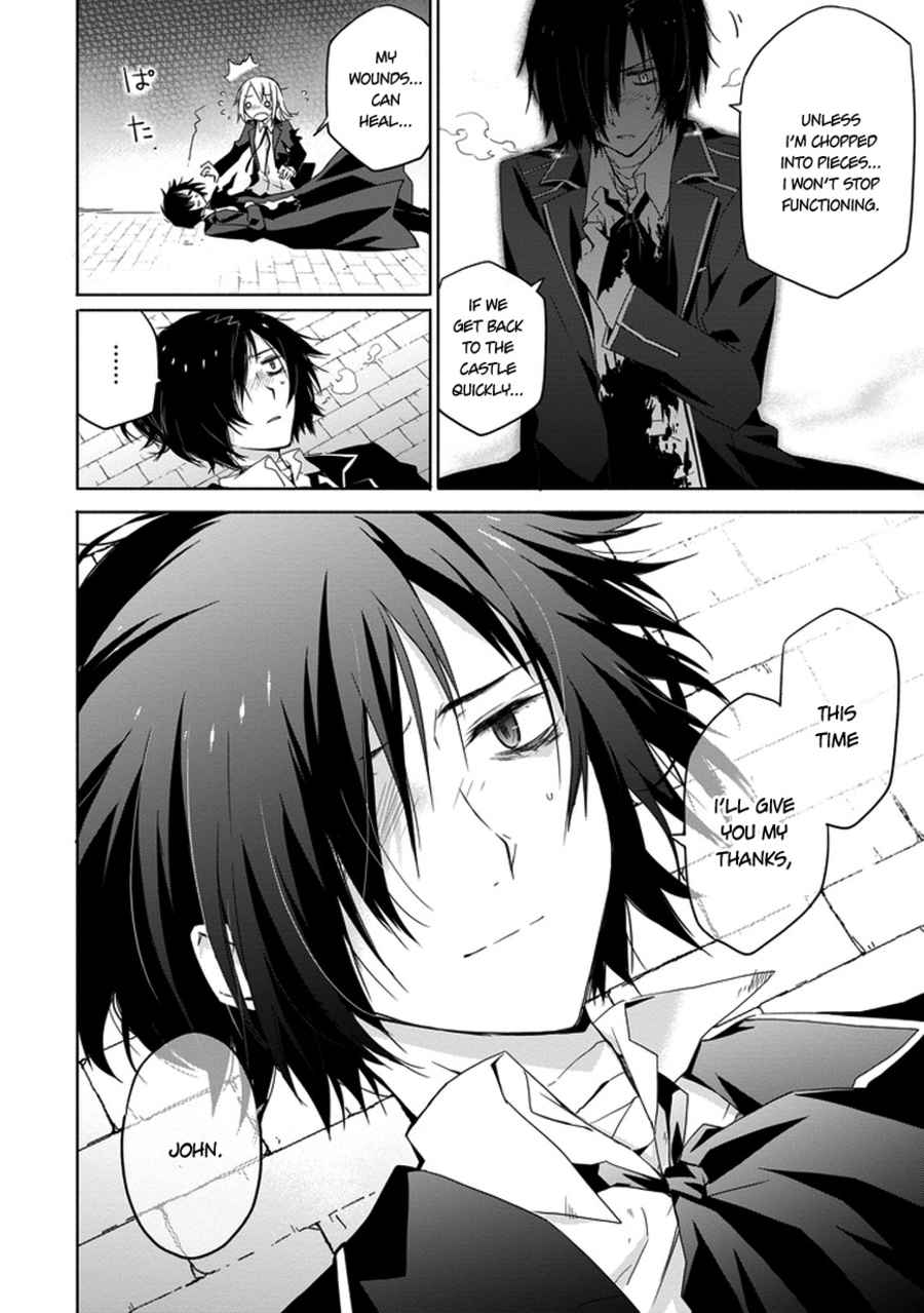 Kanata no Togabito ga Tatakau Riyuu A Prayer, a Wish, a Scream 第59页