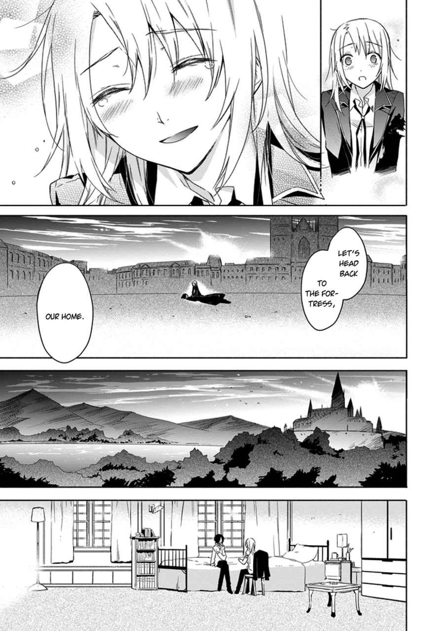Kanata no Togabito ga Tatakau Riyuu A Prayer, a Wish, a Scream 第60页