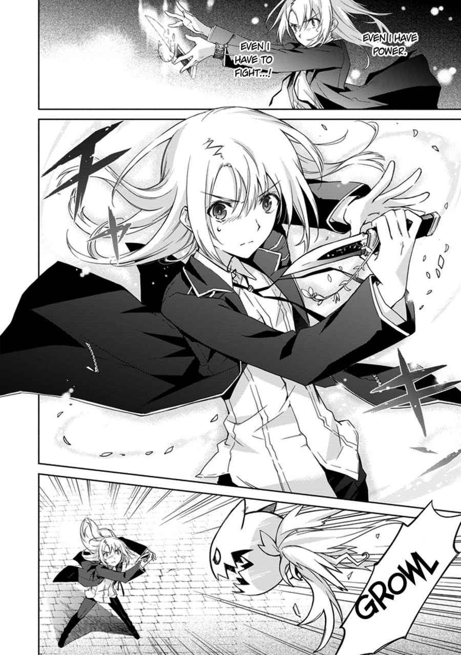 Kanata no Togabito ga Tatakau Riyuu A Prayer, a Wish, a Scream 第7页