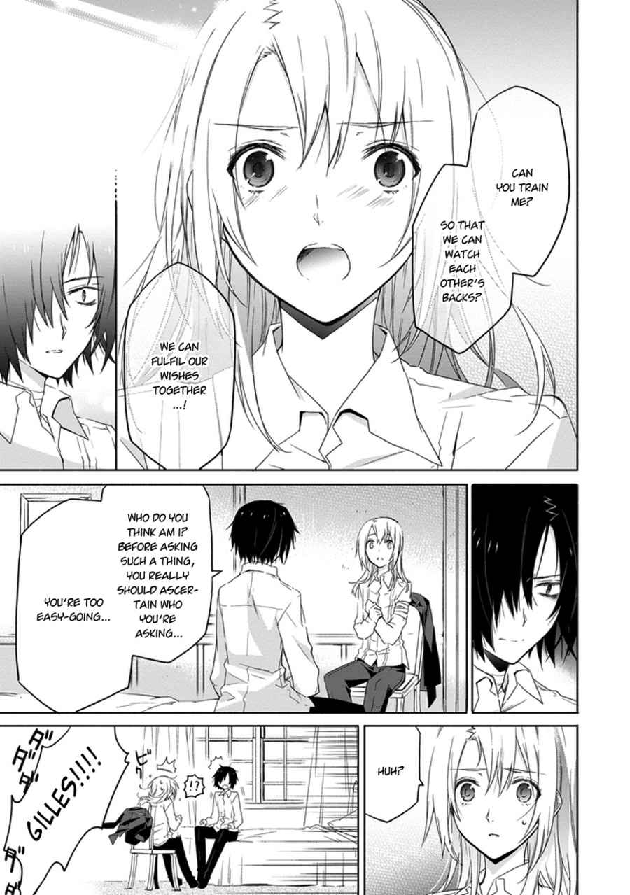 Kanata no Togabito ga Tatakau Riyuu A Prayer, a Wish, a Scream 第62页