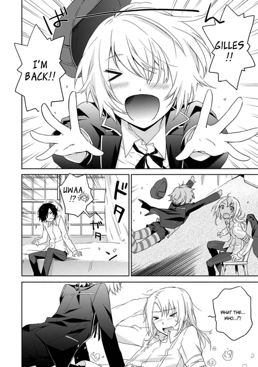 Kanata no Togabito ga Tatakau Riyuu A Prayer, a Wish, a Scream 第63页