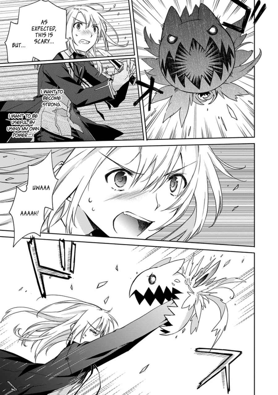 Kanata no Togabito ga Tatakau Riyuu A Prayer, a Wish, a Scream 第8页