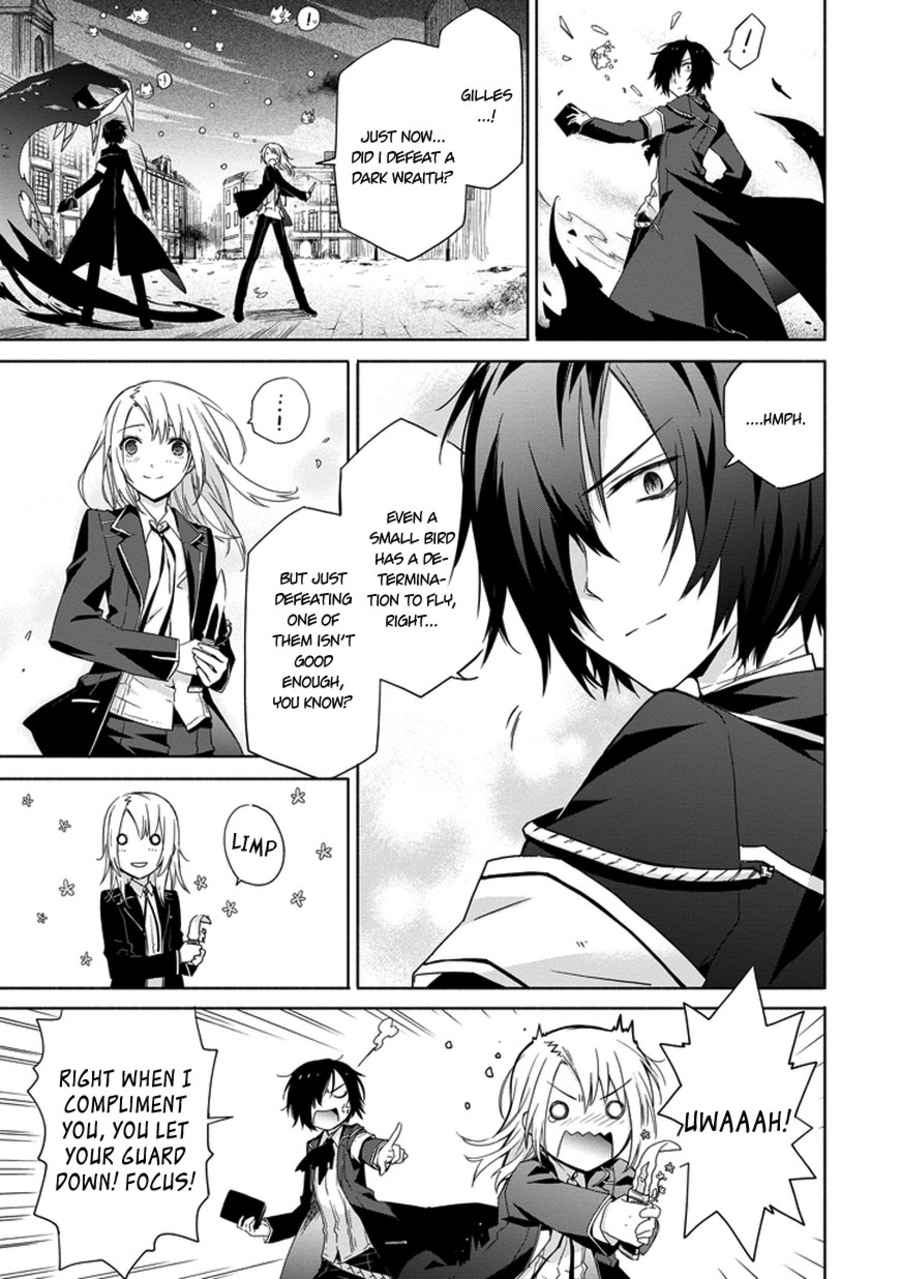 Kanata no Togabito ga Tatakau Riyuu A Prayer, a Wish, a Scream 第10页
