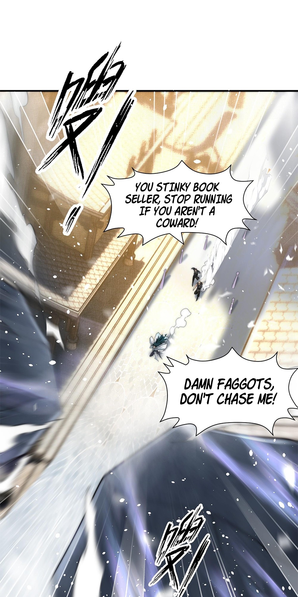 I Have No Talent For Cultivation So I Summon Gods Instead Ch. 1 第21页