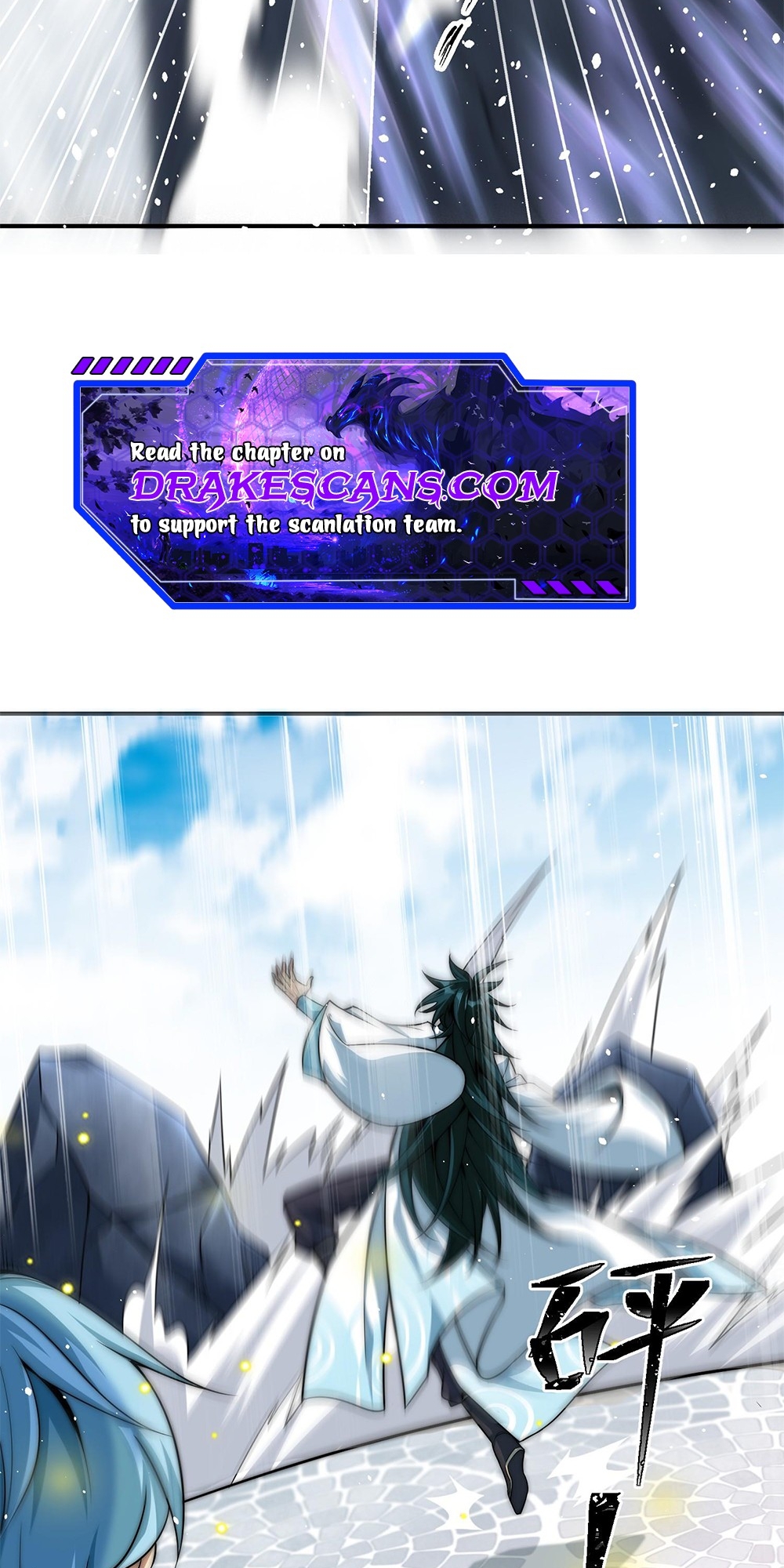 I Have No Talent For Cultivation So I Summon Gods Instead Ch. 1 第22页