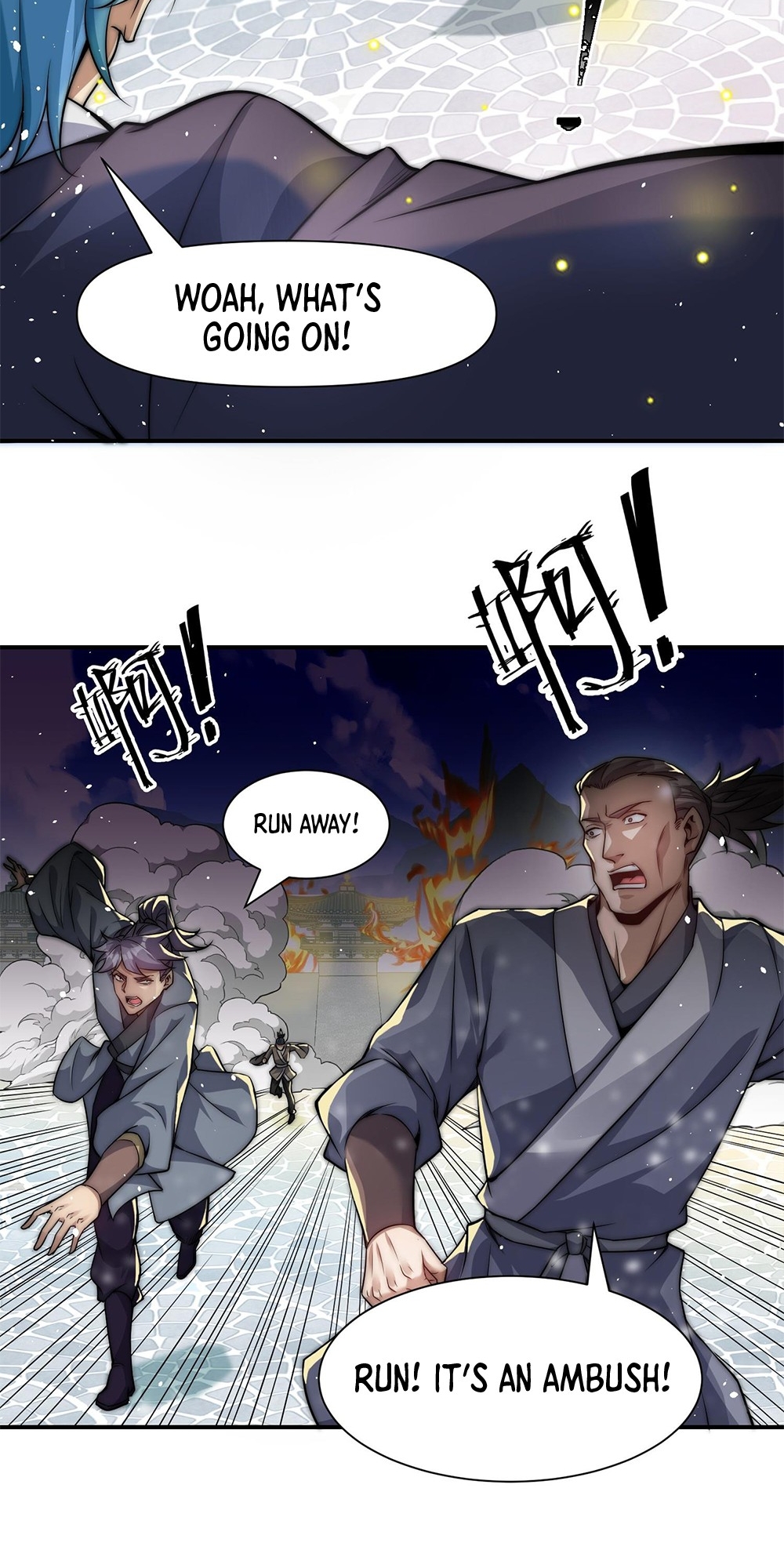 I Have No Talent For Cultivation So I Summon Gods Instead Ch. 1 第23页