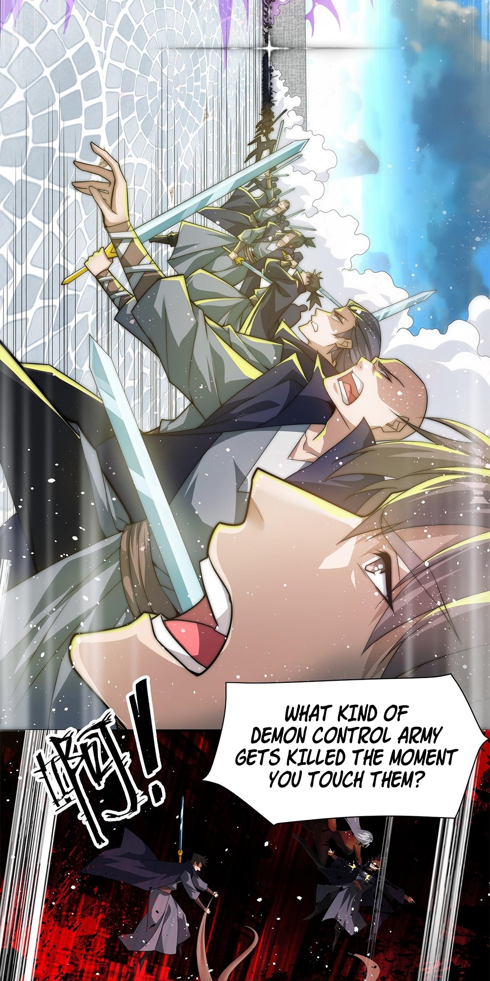 I Have No Talent For Cultivation So I Summon Gods Instead Ch. 1 第27页